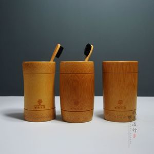 Bamboo Toothbrush Cup Set Minimalist EcoFriendly Hotel Bathroom Supplies - Product Image 1