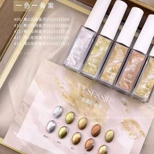 Kit de vernis à ongles gel effet métallique pour nail art DIY, colle de peinture pour manucure professionnelle - Product Image 5