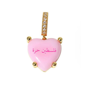 2025 letra árabe de moda Palestina corazón <span class=keywords><strong>Rosa</strong></span> colgante circón amor encantos collar DIY accesorios encantos para mujeres niñas - Product Image 1