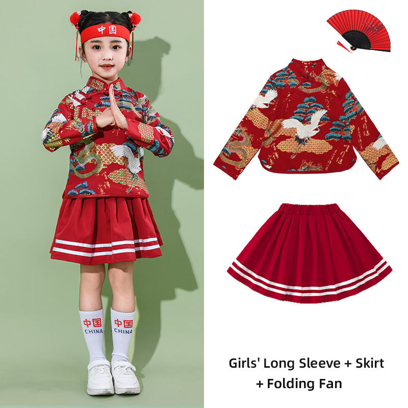 Girls' Burgundy Top + Burgundy Skirt+Fan