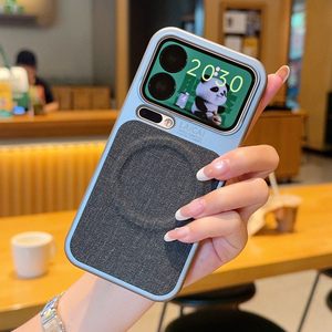 Étui <span class=keywords><strong>de</strong></span> protection magnétique en tissu texturé qui se transforme instantanément en <span class=keywords><strong>coque</strong></span> <span class=keywords><strong>de</strong></span> <span class=keywords><strong>téléphone</strong></span> <span class=keywords><strong>de</strong></span> la série 17 pour <span class=keywords><strong>Xiaomi</strong></span> 17/17 Pro/17 Pro Max - Product Image 3