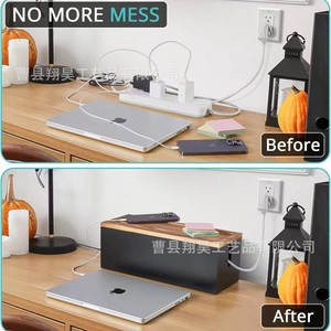 Caja de Almacenamiento para Enchufes de Madera con Tapa, Organizador de Cables de Carga para Escritorio, Organizador de Oficina Rectangular de Madera Sólida - Product Image 2