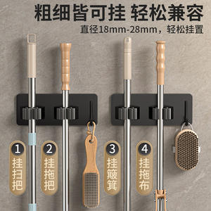 Nhà Máy Bán Buôn Mạnh Mẽ Dính Treo Tường 304 Thép Không Gỉ Lau Móc Áo Giá Phòng Tắm Lưu Trữ Cho Lau Và Chổi Móc - Product Image 2