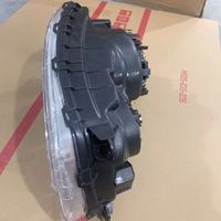 Untuk HINO 700 MEGA Seri HINO 700 lampu truk Aksesori lampu kepala Led plastik Hino 500 bagian krom kemasan netral H005