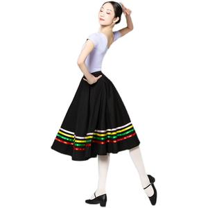 En stock – Jupe de danse folklorique en polyester pour homme, idéale pour les examens de ballet nordique et l'Académie royale de danse - Product Image 5