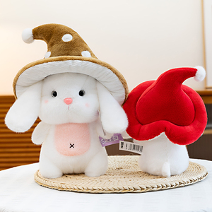 Juguete de Peluche Hongo Elfo al por Mayor, Muñeco de Peluche Kawaii Personalizado, Amuleto de Peluche Suave y Artículo de Regalo - Product Image 5