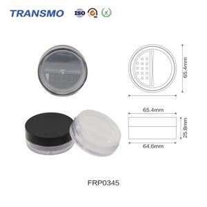 Boîte à poudre en gros, boîte à poudre à marque privée, conteneur vide de 5 grammes pour blush, emballage de poudre - Product Image 2