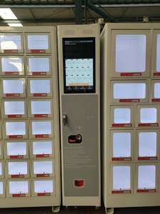 冷蔵飲料用保管庫自動販売機 - Product Image 4