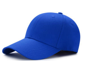 Gorra de Béisbol Unisex Personalizada Ajustable - 100% Algodón, Visera Flexible de Mezclilla Lavada, Gorra Bordada Estilo Dad Hat para Hombres y Mujeres, Recuerdos para Eventos - Product Image 3
