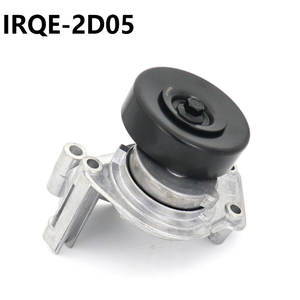Polea Tensora IRQE 16620-0W035 para Toyota Land Cruiser J100 Lexus GS, Polea Tensora de Aluminio 2D05 - Product Image 4