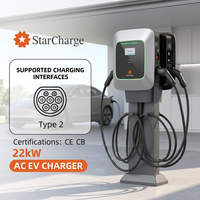 Nouvelle borne de recharge Starcharge Saturn IP55 IK10 44kW double AC Type 2 OCPP 16J certifiée MID haute précision pour véhicules électriques sur site, argent, 400V