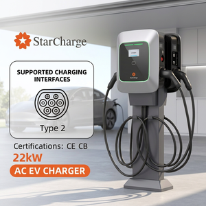 Starcharge Saturn IP55 IK10 44kW Chargeur AC double phase OCPP 16J certifié MID de haute précision pour station de recharge de véhicule électrique sur site - Product Image 1
