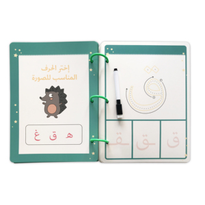 Impression personnalisée pour l'écriture manuscrite <span class=keywords><strong>arabe</strong></span> pour enfants Cahier de traçage Cahier de croquis pour enfants - Product Image 4