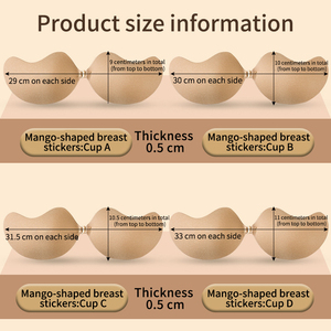 Cache-tétons sans bretelles pour femmes, réutilisables, type soutien-gorge Mango Cup, soutien-gorge adhésif, cache-tétons invisibles et sans couture - Product Image 2