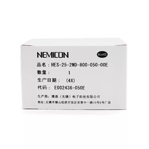 Codificador Incremental Nemicon Hes-25-2md con Cable de Centro Abierto y Control Interno - Product Image 1