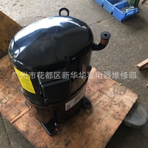 Compresseur Bristol H73A623DBEA, équipement de réfrigération à cylindrée fixe fermée, R407C, fabriqué aux États-Unis - Product Image 2