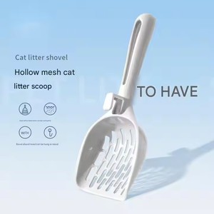 Großhandel Large Mesh Cat Litter <span class=keywords><strong>Scoop</strong></span> Umwelt freundliche Haustier reinigung liefert Abfallen tsorgung Enthält Hundekot beutel Katzen sand - Product Image 2