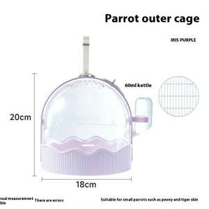 <span class=keywords><strong>Cage</strong></span> à oiseaux en plastique en forme de soucoupe volante pour perroquet, <span class=keywords><strong>cage</strong></span> à oiseaux d'extérieur portable, grande, respirante, <span class=keywords><strong>cage</strong></span> à oiseaux ornementale spécialisée - Product Image 6