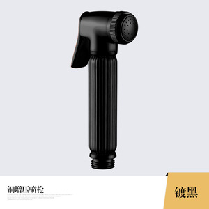 Спрей для биде - Product Image 6
