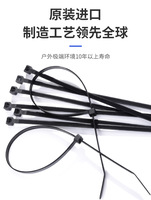 Collier de serrage en stock, bornier, connecteur électrique ETFE, pince à vis, haute qualité, Panduit PLT4 PLT4H-TL PLT4H-TL300