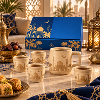 Souvenirs de voyage de style islamique, tasse en céramique et ensemble de quatre petites tasses, coffret cadeau avec design de mosquée gravé au laser, vente en gros