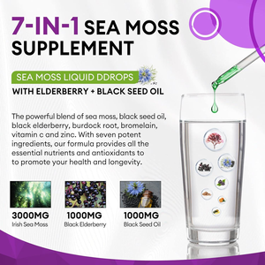Натуральный жидкий экстракт морских водорослей 7-в-1 с добавкой корня лопуха для суставов, пищеварения, щитовидной железы, волос и кожи - Product Image 6