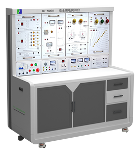 Banco de Entrenamiento de Seguridad Eléctrica Metálico BR-AQYD1 para Escuelas Profesionales y Universidades, Presentación Intuitiva y Fácil - Product Image 1