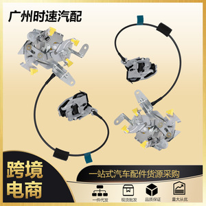 ฟอร์ด ดอร์ แลทช์ ล็อค 6L3Z-18264A01C ด้านหลังซ้าย 6L3Z-18264A00C ด้านหลังขวาสำหรับรุ่น 97-03 อะไหล่ทดแทน - Product Image 5