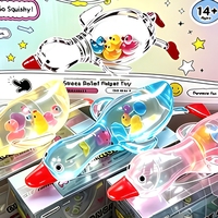 Jouet Squishy Canard Mignon Populaire Transfrontalier en TPR, Luminescent dans le Noir, Moulable pour Soulager le Stress, pour Filles et Garçons