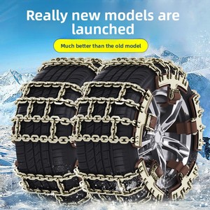 Article très vendu Chaînes <span class=keywords><strong>de</strong></span> voiture antidérapantes <span class=keywords><strong>de</strong></span> type universel État neuf Chaînes en fer pour pneus <span class=keywords><strong>neige</strong></span> pour berline - Product Image 2