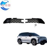 Jaring Anti Serangga Gril Depan Mobil ABS Piano Black Bug Screen untuk AION I60 2026 Aksesoris Modifikasi Eksterior Mobil