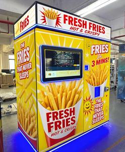 Distributeur automatique de frites, capacité de 120 boîtes, distributeur automatique de frites commercial pour les frites - Product Image 1