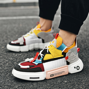 Calzado Deportivo Casual con Cordones para Hombre y Mujer, Zapatos Cómodos para Caminar y Correr con Parte Superior de Tela - Product Image 1