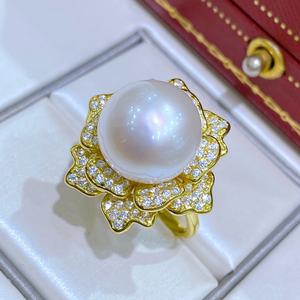 แหวนไข่มุกธรรมชาติสีเงิน 12-11 มม. สไตล์ญี่ปุ่น แสงเย็น ประกายเงินแท้ รูปดอกไม้ พร้อมกล่องของขวัญ - Product Image 1