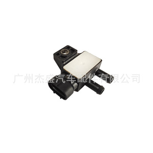 Toyota Pressure Sensor 89481-71010 For Replace <b>Repair</b> <b>Car</b> Make Toyota FAW JP - Product Image 4