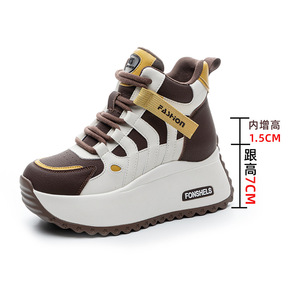 Xuanhui Nuove Sneakers Casual da <span class=keywords><strong>Donna</strong></span> alla Moda con Suola Spessa e Rialzo, <span class=keywords><strong>Scarpe</strong></span> Sportive Bianche di Alta Qualità con Piattaforma da 7cm - Product Image 1