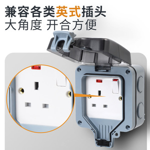 กล่องปลั๊กไฟติดผนังกันน้ำกลางแจ้ง Ip66 1 ช่องวัสดุ Abs สำหรับห้องน้ำและการใช้งานกลางแจ้ง - Product Image 4