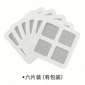 1 pièce Filtre à cheveux jetable en maille pour drain de douche, couvercle de drain de douche, filtre de vidange de sol, bouchon anti-cheveux pour salle de bain et cuisine - Product Image 3