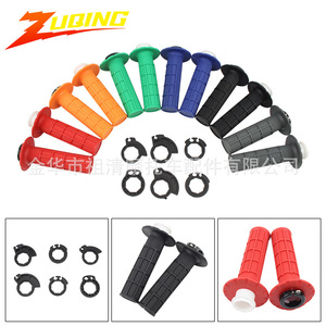 Puños para manillar de motocicleta Zuqing, color rojo, 78 110-250CC, antideslizantes, para KTM, Kawasaki, Yamaha, Honda - Product Image 5