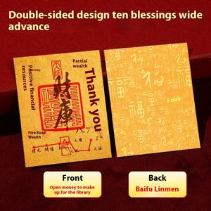 Elegante nueva hoja de oro talismán calcomanía exquisita de cinco elementos Interior fortuna teléfono caso ornamento cubierta móvil - Product Image 3