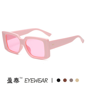Sunglasses Square <b>Frame</b> PC UV400 Unisex Fashion Street Style - Product Image 5