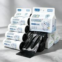 Sacs poubelles jetables à cordon, sans déchirure, en PE noir, en vrac pour la maison et la cuisine