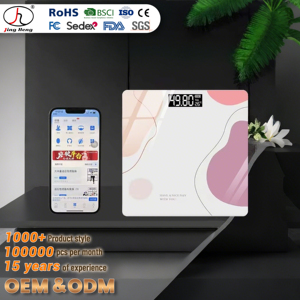 Báscula digital avanzada para grasa corporal, pesaje inteligente para la gestión de la salud personal - Product Image 1