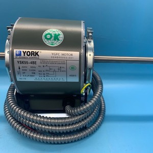 Moteur de ventilateur York YSK55-4BE 220V 55W 4P pour pièces de climatisation centrale - Product Image 1
