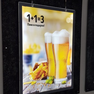 Advertising Real Estate Window Displays <b>Led</b> Crystal Lightbox Custom Advertising Outdoor <b>Led</b> <b>Light</b> <b>Box</b> - Product Image 5