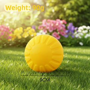 ของเล่นเคี้ยวสำหรับสุนัข ทำจาก EVA สีเหลือง ยืดหยุ่นสูง เป็นมิตรกับสิ่งแวดล้อม ใช้ได้ทั้งภายนอกและภายในอาคาร รูปทรงลูกบอลแข็งแรง - Product Image 4