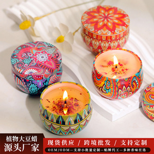 Velas Aromáticas Northern Mu en Forma de Copa, Cera de Soja, Estilo Étnico, 80g, Ayuda para Dormir, Fragancia para el Hogar, Regalo - Product Image 5