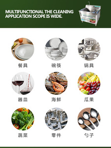 Lavadora y Esterilizadora de Alimentos Multifuncional de 150 kg y 220 V, Directo de Fábrica, para Limpieza y Desinfección de Vegetales, Carne y Mariscos - Product Image 4