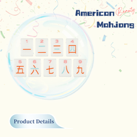 Tuiles de Mahjong de luxe modernes américaines Avisocean, 1,42 pouce, 36 tuiles #   Panneaux acryliques monocouche gravés double face pour fêtes de 4 personnes