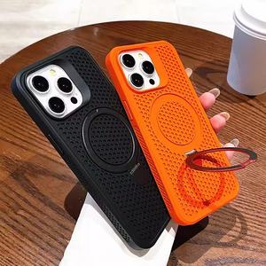 Custodia Protettiva di Lusso in TPU Rinfrescante con Supporto Magnetico per <span class=keywords><strong>iPhone</strong></span> 16 Pro Max, <span class=keywords><strong>iPhone</strong></span> 15, <span class=keywords><strong>iPhone</strong></span> 14, Design a Nido d'Ape Opaco - Product Image 5